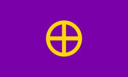 Ipsogender flag.png