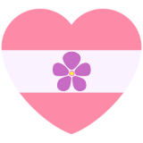 File:Sapphic Heart Emoji.png