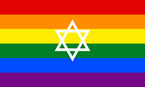 Israeli-gay.png